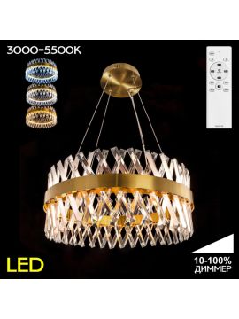 Подвесная люстра Citilux Ричард CL336063