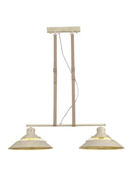 Подвесной светильник Mantra Industrial 5433