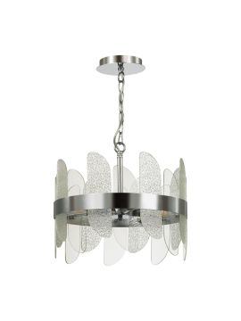 Подвесная люстра Lumion Sigrid 5271/4