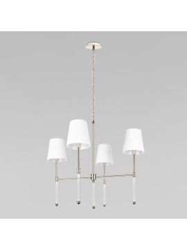 Подвесная люстра Loft IT Cosy 10308 Nickel