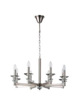 Подвесная люстра Stilfort Albert 1048/11/08P