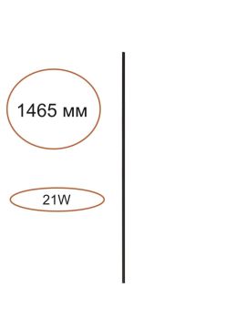 Элемент для инсталляции Odeon Light Hightech Fino 7155/150