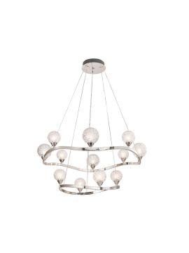 Подвесная люстра Newport 3812/S nickel М0065485