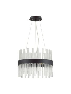 Подвесная люстра Lumion Moderni 5272/4