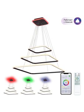 Подвесная люстра Citilux Неон Смарт CL731AK115E