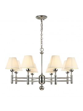 Подвесная люстра Favourite Avangard 2952-8P