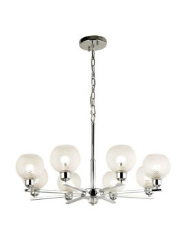 Подвесная люстра F-Promo Sunrise 2941-8P