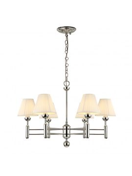 Подвесная люстра Favourite Avangard 2952-6P