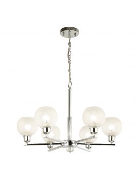 Подвесная люстра F-Promo Sunrise 2941-6P