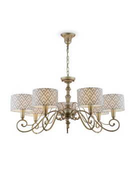 Подвесная люстра Maytoni Modern 9 E3-07-H-LMP-Y-16