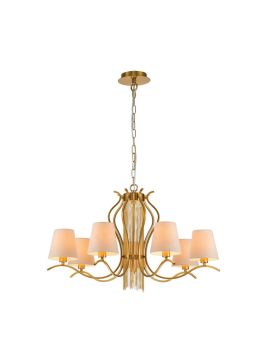 Подвесная люстра Favourite Ketten 2867-7P