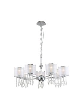 Подвесная люстра Favourite Ventus 2869-7P