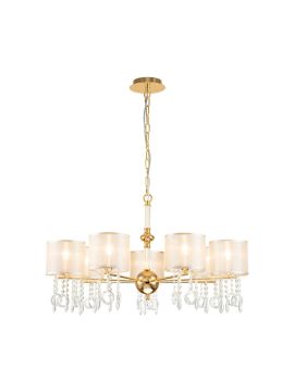 Подвесная люстра Favourite Ventus 2891-7P