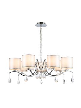 Подвесная люстра Favourite Low 2866-7P