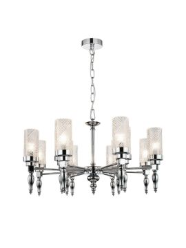 Подвесная люстра Favourite ANIMA 2813-12P