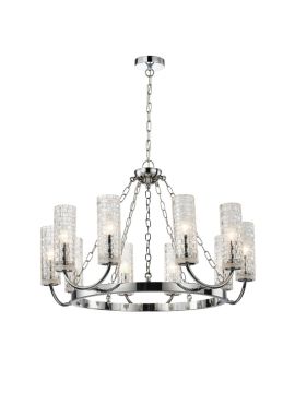 Подвесная люстра Favourite Syreni 2816-10P