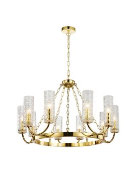 Подвесная люстра Favourite Syreni 2817-10P