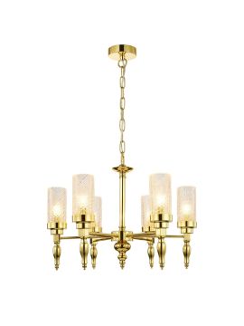 Подвесная люстра Favourite ANIMA 2812-6P