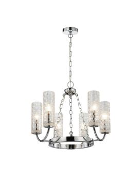 Подвесная люстра Favourite Syreni 2816-6P