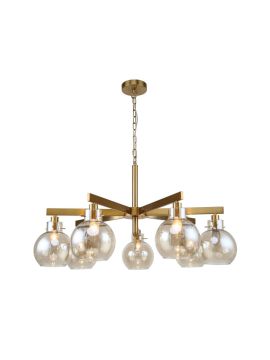 Подвесная люстра Favourite Palear 2775-7P