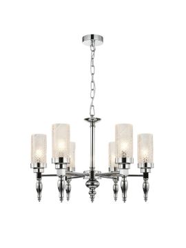 Подвесная люстра Favourite ANIMA 2813-6P