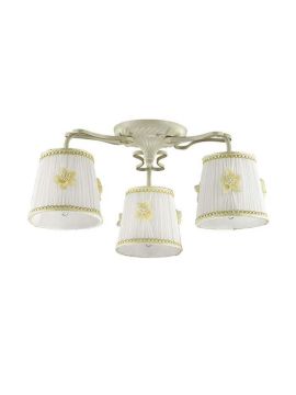 Потолочная люстра Lumion Vapus 3485/3C