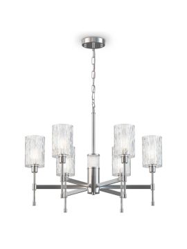 Подвесная люстра Freya Elsa FR5133PL-06CH