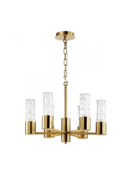 Подвесная люстра Odeon Light 4841/6