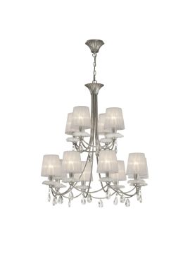 Подвесная люстра Mantra 6300