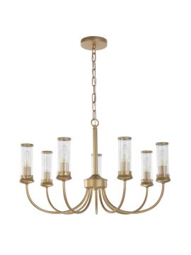 Подвесная люстра Favourite Mollis 2692-7P