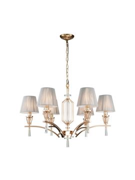 Подвесная люстра Favourite Sade 2690-6P