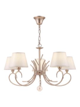 Подвесная люстра Freya Gisela FR2013PL-05G