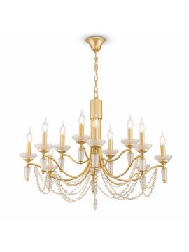 Подвесная люстра Freya Zoe FR2009PL-12G