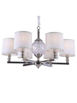 Подвесная люстра Newport 3126/C nickel без абажуров М0061842