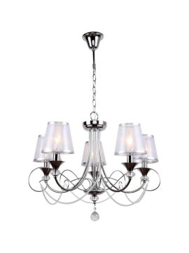 Подвесная люстра Stilfort Elizabet 1001/09/05P
