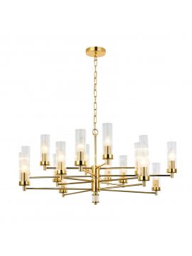 Подвесная люстра Favourite 2673-16P