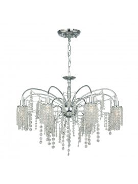 Подвесная люстра Favourite 2638-8U