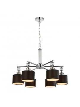 Подвесная люстра Favourite 2674-6P