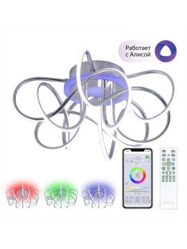 Потолочная люстра Citilux Джемини Смарт CL229A151E