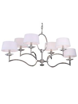 Подвесная люстра Newport 3306/C без абажуров М0061663