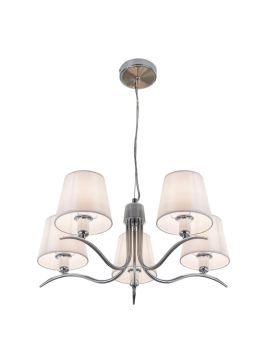 Подвесная люстра Citilux Эмма CL439151