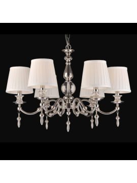 Подвеcная люстра Newport 31706/C без абажуров