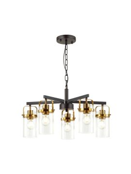 Подвесная люстра Odeon Light Kovis 4653/5