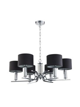 Подвесная люстра Favourite Ignitus 2599-6P