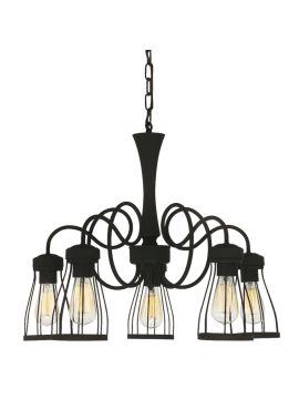 Подвесная люстра Favourite Workshop 1423-5P