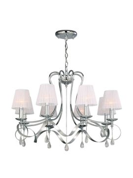 Подвесная люстра Favourite Amabilis 2597-8P