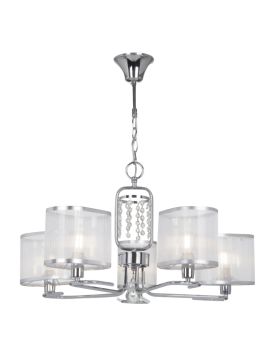 Подвесная люстра Freya Elin FR5016PL-05CH