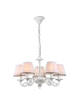 Подвесная люстра Freya Sunrise FR2290PL-05W