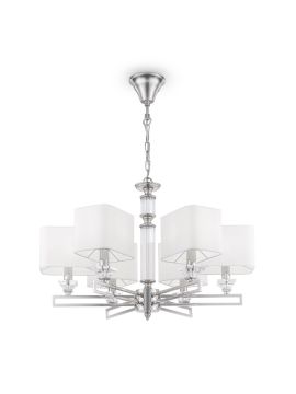 Подвесная люстра Maytoni Ontario MOD020PL-06CH