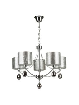 Подвесная люстра Freya Silinda FR5026PL-05CH